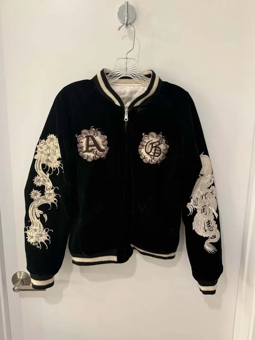 Vintage Japanese Reversible Sukajan Embroidered Souvenir Bomber Jacket